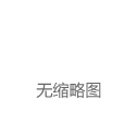 泰坦军团P2510R显示器优惠价679元！限时抢购